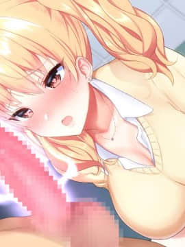 (同人CG集) [ぴゅあらいと] 1000倍強化チンポでどんな女もドロッドロのあっへあへ_297_n024