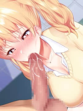 (同人CG集) [ぴゅあらいと] 1000倍強化チンポでどんな女もドロッドロのあっへあへ_303_n030