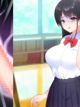 (同人CG集) [ぴゅあらいと] 1000倍強化チンポでどんな女もドロッドロのあっへあへ_333_n060
