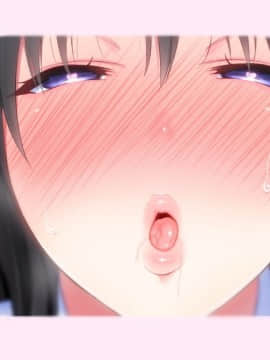 (同人CG集) [ぴゅあらいと] 1000倍強化チンポでどんな女もドロッドロのあっへあへ_341_n068