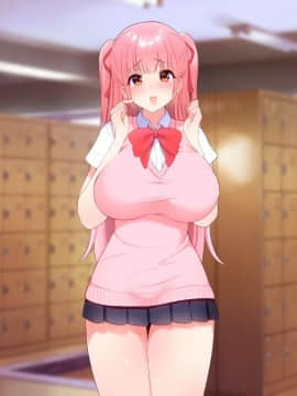 (同人CG集) [ぴゅあらいと] 1000倍強化チンポでどんな女もドロッドロのあっへあへ_396_n123