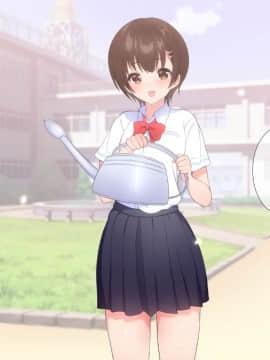 (同人CG集) [ぴゅあらいと] 1000倍強化チンポでどんな女もドロッドロのあっへあへ_464_n191