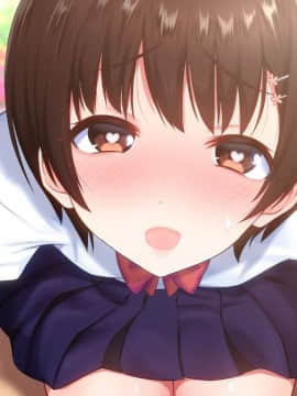 (同人CG集) [ぴゅあらいと] 1000倍強化チンポでどんな女もドロッドロのあっへあへ_470_n197