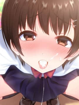 (同人CG集) [ぴゅあらいと] 1000倍強化チンポでどんな女もドロッドロのあっへあへ_478_n205