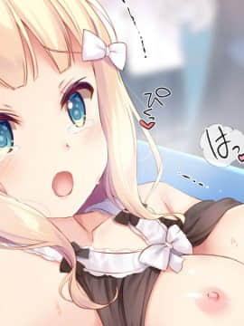 (同人CG集) [ヨダカパン] 催眠フィギュアで!えちえち生意気制服ギャル達と種付けセックスしまくり生活!_127_126