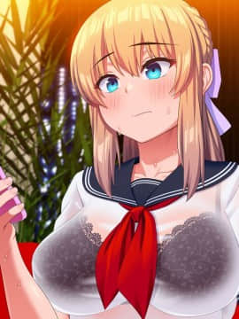 (同人CG集) [ラチマニア共和国 (ヒラル)] 濡れ透けの姪に欲情してしまい……_b014