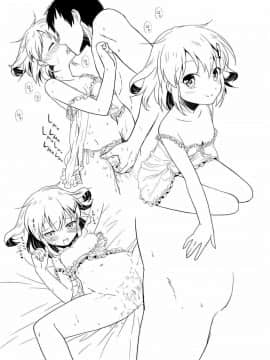 [砂漠の八丁堀 (グラスホッパー)] はじめてだけど雷に頼っていいのよ! (艦隊これくしょん -艦これ-)_30