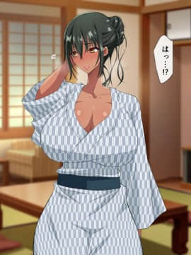 [180R] 褐色むっちりお義母さんが美人すぎるので強制ハメ絶頂させて寝取る話_011_0010
