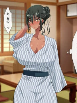 [180R] 褐色むっちりお義母さんが美人すぎるので強制ハメ絶頂させて寝取る話_015_0014