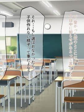 [吟醸マゴッツ (くろたま)] 隣に住んでるエロい交尾ボディの経産婦おばさんと赤ちゃん作ってみた_012_009