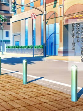 [吟醸マゴッツ (くろたま)] 隣に住んでるエロい交尾ボディの経産婦おばさんと赤ちゃん作ってみた_013_010