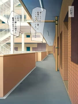 [吟醸マゴッツ (くろたま)] 隣に住んでるエロい交尾ボディの経産婦おばさんと赤ちゃん作ってみた_022_019