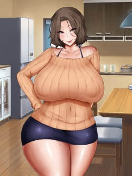 [吟醸マゴッツ (くろたま)] 隣に住んでるエロい交尾ボディの経産婦おばさんと赤ちゃん作ってみた_198_018