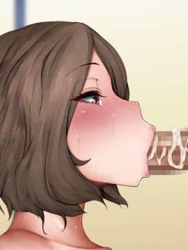 [吟醸マゴッツ (くろたま)] 隣に住んでるエロい交尾ボディの経産婦おばさんと赤ちゃん作ってみた_215_035