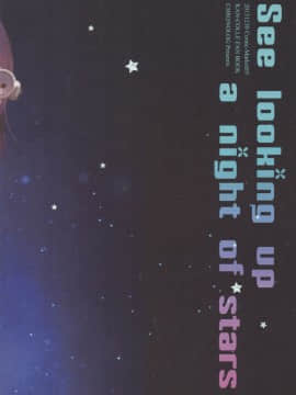 (C89) [CHRONOLOG (桜沢いづみ)] See looking up a night of stars (艦隊これくしょん -艦これ-)_26