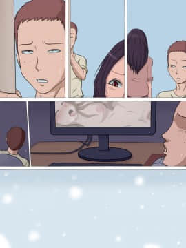 [こっとん堂]_寝取られ母2_075