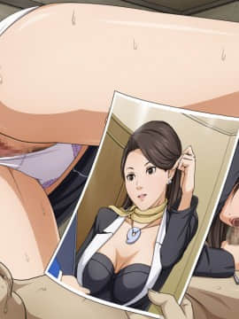 [ねぐりえ] ネットでオナペットにされてる事を知らないムチエロの女性弁護士が劣情した童貞キモヲタに拉致され××× (逆転裁判)_ne05_6