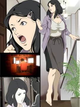 Namaiki Na Hahaoya O Honnin Ni Mo Kizukarezu Ni Minkan Suru Houhou_35__003