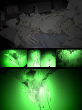 Namaiki Na Hahaoya O Honnin Ni Mo Kizukarezu Ni Minkan Suru Houhou_45__013