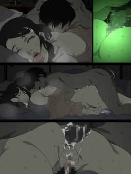 Namaiki Na Hahaoya O Honnin Ni Mo Kizukarezu Ni Minkan Suru Houhou_52__020