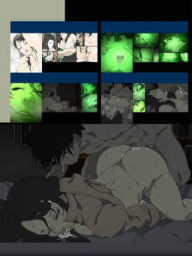Namaiki Na Hahaoya O Honnin Ni Mo Kizukarezu Ni Minkan Suru Houhou_64__032