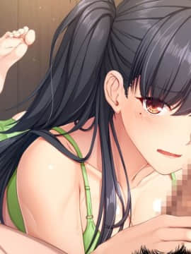 [アストロノーツ・コメット] 椎名真穂のヒミツ ～ネームはHで思いつきます～_e_mah03_02