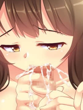 [インターハート] マッチング結婚～アプリで見つける最高の花嫁～_HG01180004