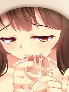 [インターハート] マッチング結婚～アプリで見つける最高の花嫁～_HG01180010