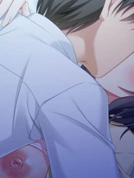 [マウントポジション] いちゃラブ同棲せ～かつ 幼馴染みと朝から晩までいちゃいちゃいちゃいちゃ_a_ev001_a_02