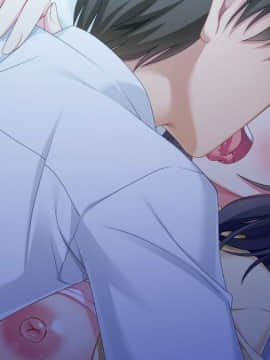 [マウントポジション] いちゃラブ同棲せ～かつ 幼馴染みと朝から晩までいちゃいちゃいちゃいちゃ_a_ev001_b_01