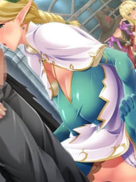 [ルネ] 巨乳エルフ母娘催眠 「はい……人間様のオチ○ポを母娘でしゃぶらせていただきます……」_fm_013_0001