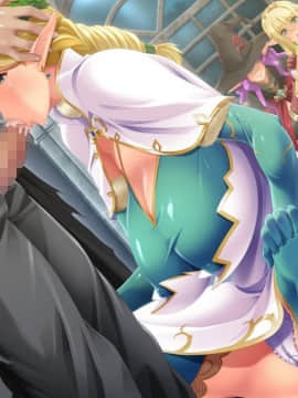 [ルネ] 巨乳エルフ母娘催眠 「はい……人間様のオチ○ポを母娘でしゃぶらせていただきます……」_fm_013_0006