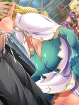 [ルネ] 巨乳エルフ母娘催眠 「はい……人間様のオチ○ポを母娘でしゃぶらせていただきます……」_fm_013_0011
