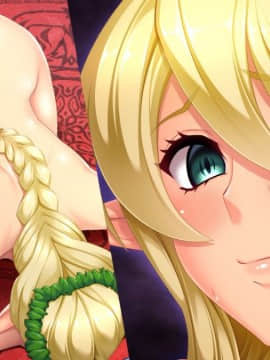 [ルネ] 巨乳エルフ母娘催眠 「はい……人間様のオチ○ポを母娘でしゃぶらせていただきます……」_fm_022_0022