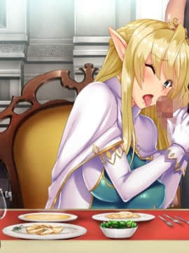 [ルネ] 巨乳エルフ母娘催眠 「はい……人間様のオチ○ポを母娘でしゃぶらせていただきます……」_fm_025_0003