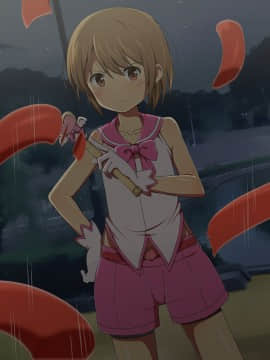 [さくら宣言] 正義の魔法少年は性奴隷に変身しました。_163_01_01