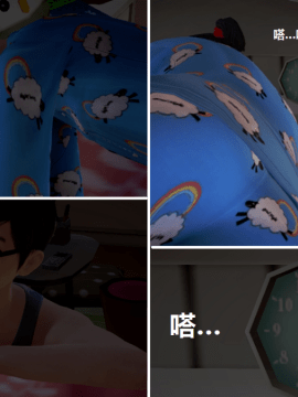 [3D] 我的美艳嫂子 [完结]_0029
