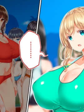 (同人CG集) [STUDIOふあん (来鈍)] 陸上部女子は俺の生オナホ!!!校内種付け編 [part1 2]_0031_0030
