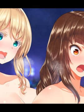 (同人CG集) [STUDIOふあん (来鈍)] 陸上部女子は俺の生オナホ!!!校内種付け編 [part1 2]_0043_0042