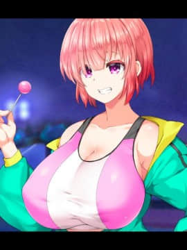 (同人CG集) [STUDIOふあん (来鈍)] 陸上部女子は俺の生オナホ!!!校内種付け編 [part1 2]_0044_0043