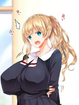 (同人CG集) [STUDIOふあん (来鈍)] 陸上部女子は俺の生オナホ!!!校内種付け編 [part1 2]_0170_0169