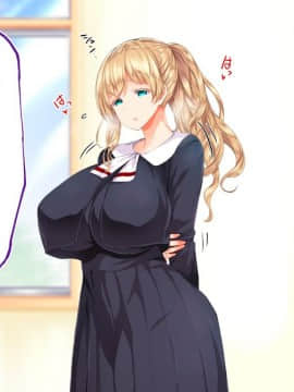 (同人CG集) [STUDIOふあん (来鈍)] 陸上部女子は俺の生オナホ!!!校内種付け編 [part1 2]_0171_0170