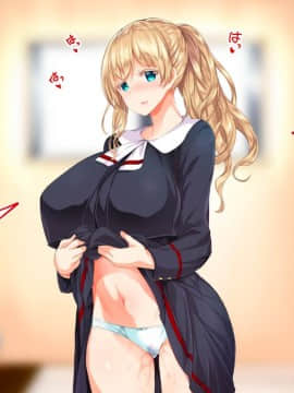 (同人CG集) [STUDIOふあん (来鈍)] 陸上部女子は俺の生オナホ!!!校内種付け編 [part1 2]_0180_0179