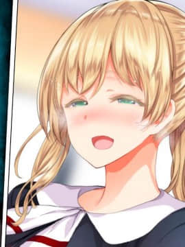 (同人CG集) [STUDIOふあん (来鈍)] 陸上部女子は俺の生オナホ!!!校内種付け編 [part1 2]_0206_0205
