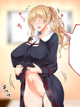 (同人CG集) [STUDIOふあん (来鈍)] 陸上部女子は俺の生オナホ!!!校内種付け編 [part1 2]_0239_0238