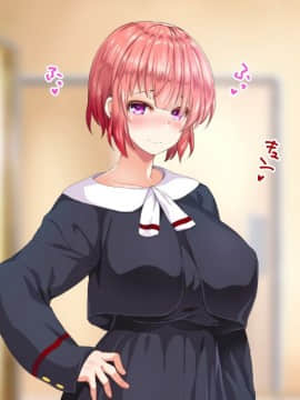 (同人CG集) [STUDIOふあん (来鈍)] 陸上部女子は俺の生オナホ!!!校内種付け編 [part1 2]_0276_0275