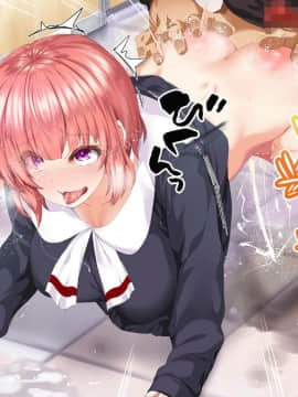 (同人CG集) [STUDIOふあん (来鈍)] 陸上部女子は俺の生オナホ!!!校内種付け編 [part1 2]_0306_0305