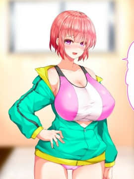 (同人CG集) [STUDIOふあん (来鈍)] 陸上部女子は俺の生オナホ!!!校内種付け編 [part1 2]_0364_0363