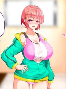 (同人CG集) [STUDIOふあん (来鈍)] 陸上部女子は俺の生オナホ!!!校内種付け編 [part1 2]_0365_0364