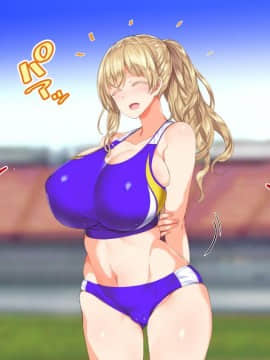 (同人CG集) [STUDIOふあん (来鈍)] 陸上部女子は俺の生オナホ!!!校内種付け編 [part1 2]_0467_0466
